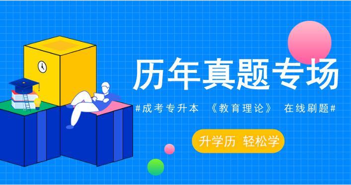 把所选项前的字母填涂在答题卡相应题号的信息点上