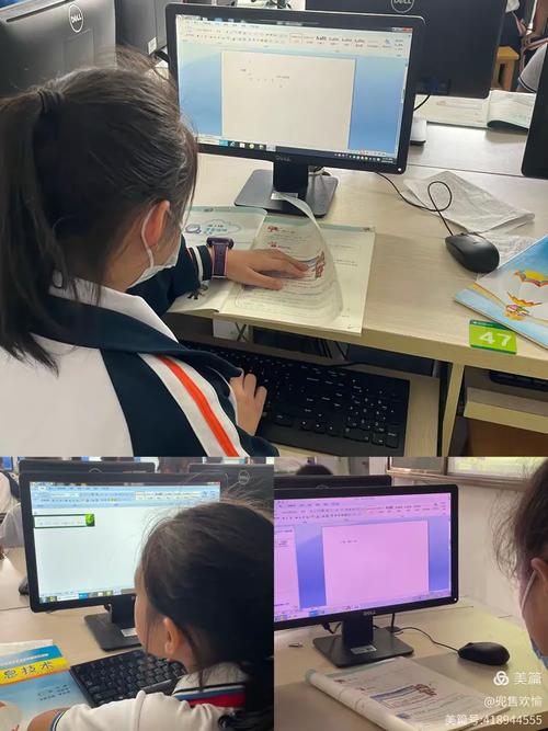班授课题目:《准备编辑作文》授课教师:符览译地点:四楼信息教室